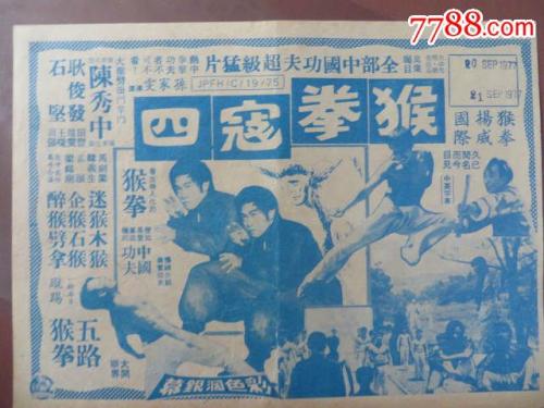 北卡罗来纳大学艾塞维利亚分校 Business diploma